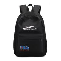 背包男双肩包男休闲商务电脑包书包男潮韩版大容量旅行包包男士|英文logo刺绣款