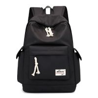 简约双肩包书包男女韩版中学生大容量旅行背包学院风电脑包休闲包|【黑色】 【大号款】可放15.6寸电脑