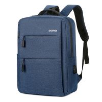 笔记本电脑包男女双肩包15.6寸14寸戴尔华为华硕惠普苹果|蓝色[USB接口+前侧双兜]升级 14-15.6寸通用双肩包