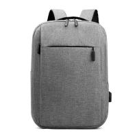 双肩包男商务背包电脑包15.6英寸初高中学生书包女大容量旅行包潮|【标准版】灰色