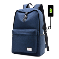 书包男潮韩版初中高中生大学生双肩背包男女士休闲包旅行电脑包|大号0220#蓝色