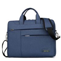 米迦列商务手提电脑包防水耐磨13.3寸/15.6寸笔记本包男女|多功能扩容蓝色(送肩带珍珠棉防震) 15寸/15.6寸