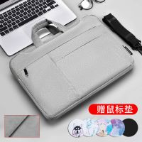 笔记本电脑包手提男女适用苹果华硕联想小米华为小新戴尔|多功能薄款-灰色(加绒送肩带拉杆带) 15寸