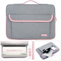 适用苹果联想小米笔记本电脑包手提内胆包女士男13.3寸14寸15.6寸|灰粉色[升级版]可放适配器 15.6寸