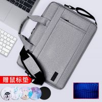 笔记本电脑包13/14/15寸小米苹果学生单肩笔记本简约防震手提包|全包气囊款-深灰色(全面气囊防震) 14寸