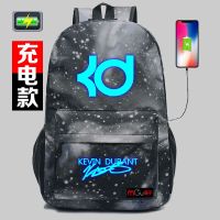 篮球明星书包科比欧文双肩包库里同款背包杜兰特夜光学生电脑包|56款15