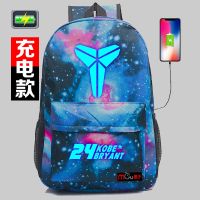 篮球明星书包科比欧文双肩包库里同款背包杜兰特夜光学生电脑包|56款17