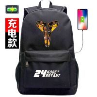 篮球明星书包科比欧文双肩包库里同款背包杜兰特夜光学生电脑包|56款19