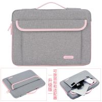 笔记本电脑包女手提男单肩13.3寸15.6英寸14寸可爱小清新文艺时尚|[升级版粉色]可放适配器 13.3英寸
