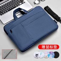 笔记本电脑包手提男女适用苹果华硕联想小米华为小新戴尔|多功能薄款-蓝色(加绒送肩带拉杆带) 15.6英寸
