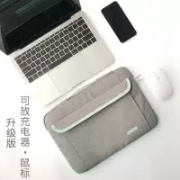 笔记本电脑包女手提男单肩13.3寸15.6英寸14寸可爱小清新文艺时尚|[升级版蓝色]可放适配器 14.1英寸