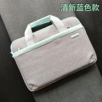 笔记本电脑包女手提男单肩13.3寸15.6英寸14寸可爱小清新文艺时尚|单面款[蓝灰色] 13.3英寸