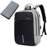 usb智能男士商务电脑包大高中学生双肩书包户外旅行笔记本电脑包|深灰+手包