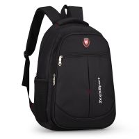 双肩包学生男女背包书包都市时尚电脑包韩版出行包|375黑色