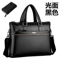 男包单肩包真皮质感手提电脑包商务出差公文包男皮包|光面黑色+手包