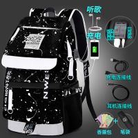 书包男初中生高中潮韩版大容量休闲旅行包电脑包背包男双肩包男|266雪花(送笔袋+香包) 加送[耳机]