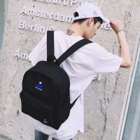 日韩双肩包男时尚潮旅行背包大学生书包男学院风帆布休闲电脑包|B197黑色