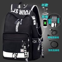 书包男初中生高中潮韩版大容量休闲旅行包电脑包背包男双肩|826黑色[送笔袋+香包+连接线] [不加送]
