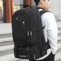 80升旅游背包男双肩包大容量户外登山包女休闲旅行徒步运动行李包