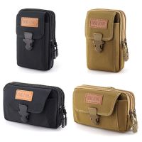 新款手机包男多功能运动户外男休闲跑步穿皮带防泼水挂包战术腰包