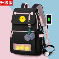 双肩包女小雏菊背包初中高中大学学生书包防水电脑|665黑色小黄鸡[USB充电+听歌] 单包[送皱菊挂饰+耳机]