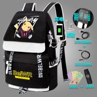 书包男初中生高中潮韩版大容量休闲旅行包电脑包背包男双|266白皮卡[送笔袋+香包+连接线] 加送[胸包]