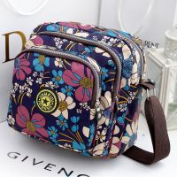 斜挎包女防水尼龙韩版多层包包单肩花布包运动休闲百搭中年妈妈包