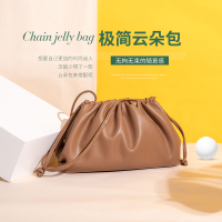 褶皱云朵包包女士斜挎包2020款百褶包清新饺子包简约羊皮包法棍包