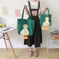 可爱小鸭子日韩版新款潮女学生上班购物零食单肩手提小拎袋帆布包