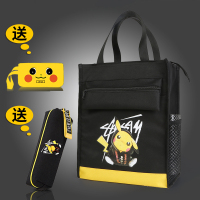 男书包韩版补习袋学生手提包可爱美术轻便补课包袋大号购物袋简约