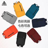 运动双肩包防水简约轻便旅行包休闲校园作业书包补课包