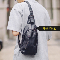 单肩包男新款休闲韩版潮学生小斜挎背包街头个皮质男士胸包