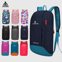 小型双肩背包男女户外运动日常休闲包学生书包儿童旅游背包