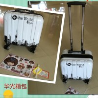 小型拉杆箱万向轮旅行皮箱行李箱男女式手提商务登机箱16寸18寸20