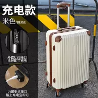 大容量行李箱男36寸拉杆箱扩展女密码箱超大旅行箱34寸皮箱大型号