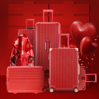 结婚行李箱陪嫁箱红色新娘旅行拉杆密码女压箱皮箱子婚礼嫁妆箱包
