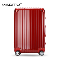 红色结婚嫁旅行箱铝框行李箱女小型20寸登机箱子学生24寸拉杆箱