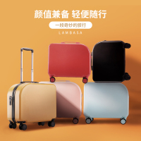兰芭莎行李箱拉杆箱密码箱女小型18寸登机箱轻便小号男旅行箱20寸