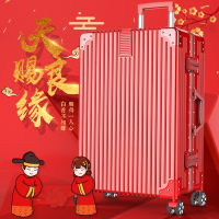 结婚行李箱新娘陪嫁红色旅行箱中国风拉杆箱密码女压箱皮箱子婚礼