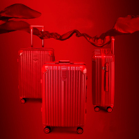 行李箱结婚陪嫁箱大红色新娘旅行拉杆箱女密码压箱皮箱子婚庆嫁妆