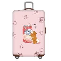 弹力行李箱保护套旅行箱套拉杆箱皮箱子罩20/24/28/30寸加厚耐磨