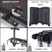 行李箱ins网红男女学生拉杆箱子万向轮20小型密码旅行皮箱24寸潮