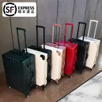 行李箱小型20寸女ins网红新款拉杆箱男24寸学生密码旅行箱皮箱子