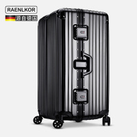 德国32寸加厚行李箱男超大容量旅行箱万向轮皮箱女大号拉杆箱