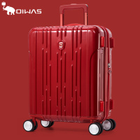 红色行李箱新娘嫁妆结婚拉杆箱子婚礼婚嫁密码旅行箱陪嫁箱