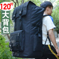 超大120l背包旅行背包男棉被行李双肩背包搬家托运包迷彩打工背包