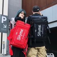 双肩包男休闲ins潮酷超大容量个性旅行包男学生书包时尚潮流背包