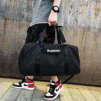 学生行李包男住校大容量轻便携衣服袋子住宿手提包帆布旅行收纳包