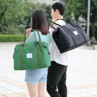 大容量手提旅行包女出差行李袋单肩包男长短途尼龙帆布包