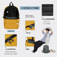 双肩包女小包书包大学生户外运动出游休闲旅行背包男时尚潮流